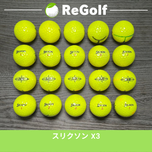 【中古】 ロストボール スリクソン X3 イエロー 20球 Cランク ゴルフボール リゴルフ